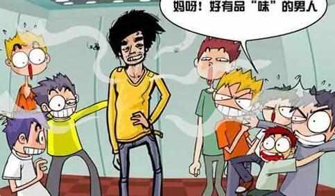 祛除腋臭的最好办法,怎么祛除腋臭推荐方法