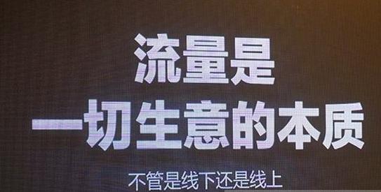 精准引流1000+，*赚网**音乐网站和热门电影