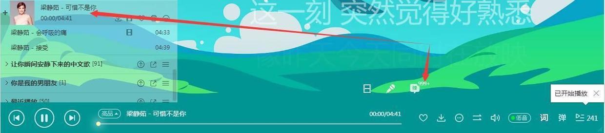 精准引流1000+，*赚网**音乐网站和热门电影