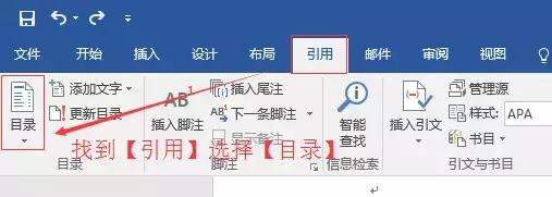 wordoffice办公技巧大全,officeword实用技巧
