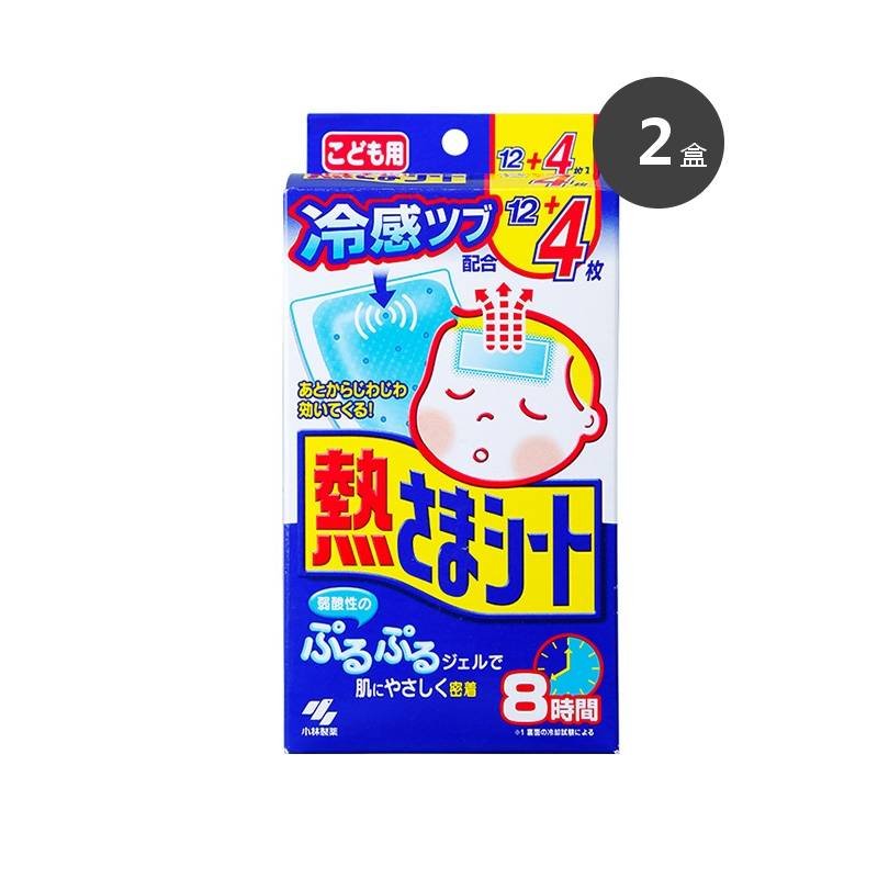 日本松本清药妆店购买推荐,鹤羽药妆和松本清哪家好