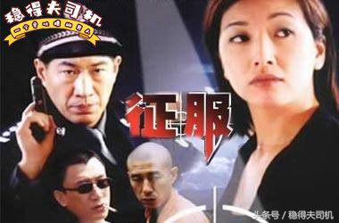 最近的反腐电视剧孙红雷,孙红雷的十大经典剧