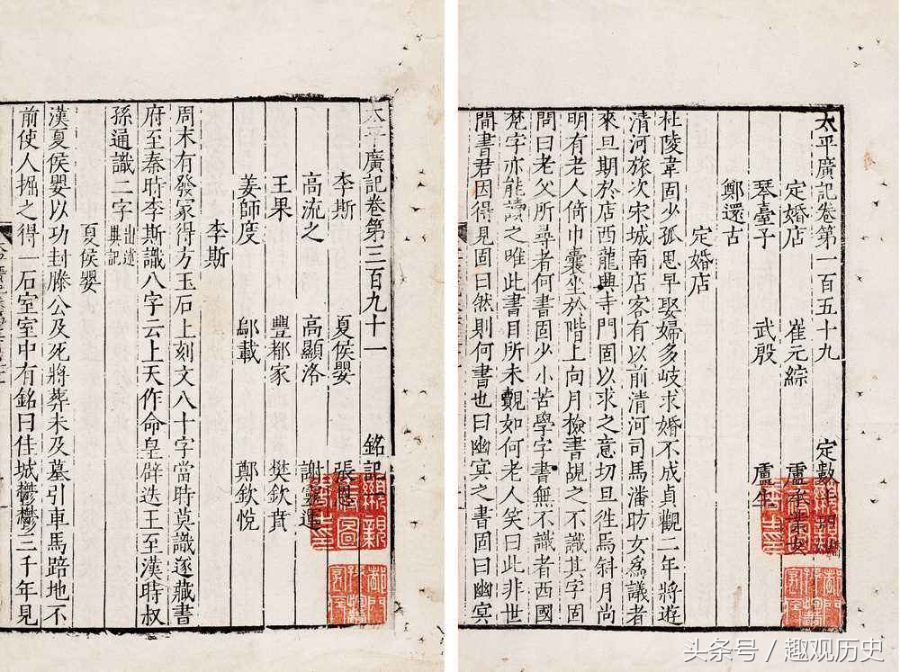 李白的剑术到底怎样,李白的剑术有哪些