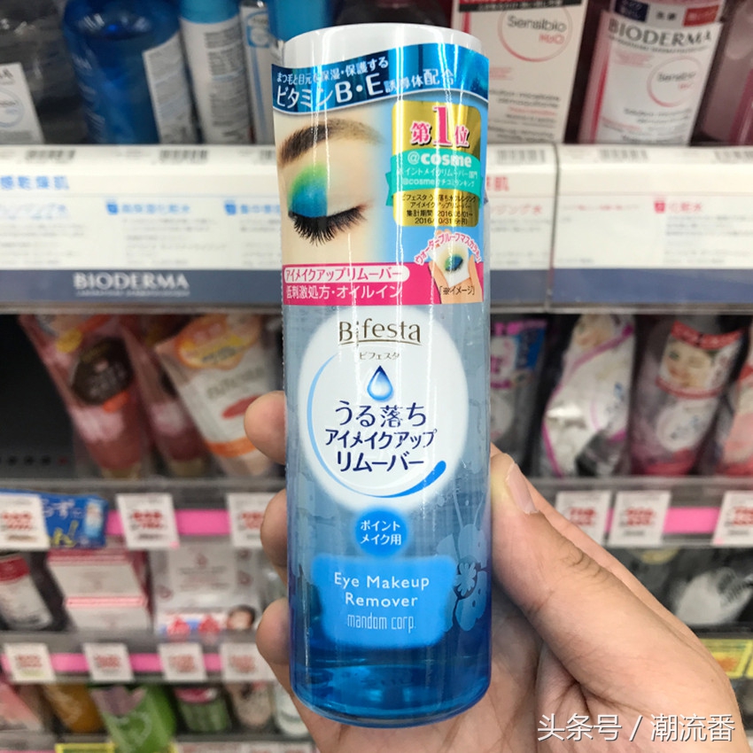 超好用平价彩妆护肤,平价护肤彩妆好用单品推荐