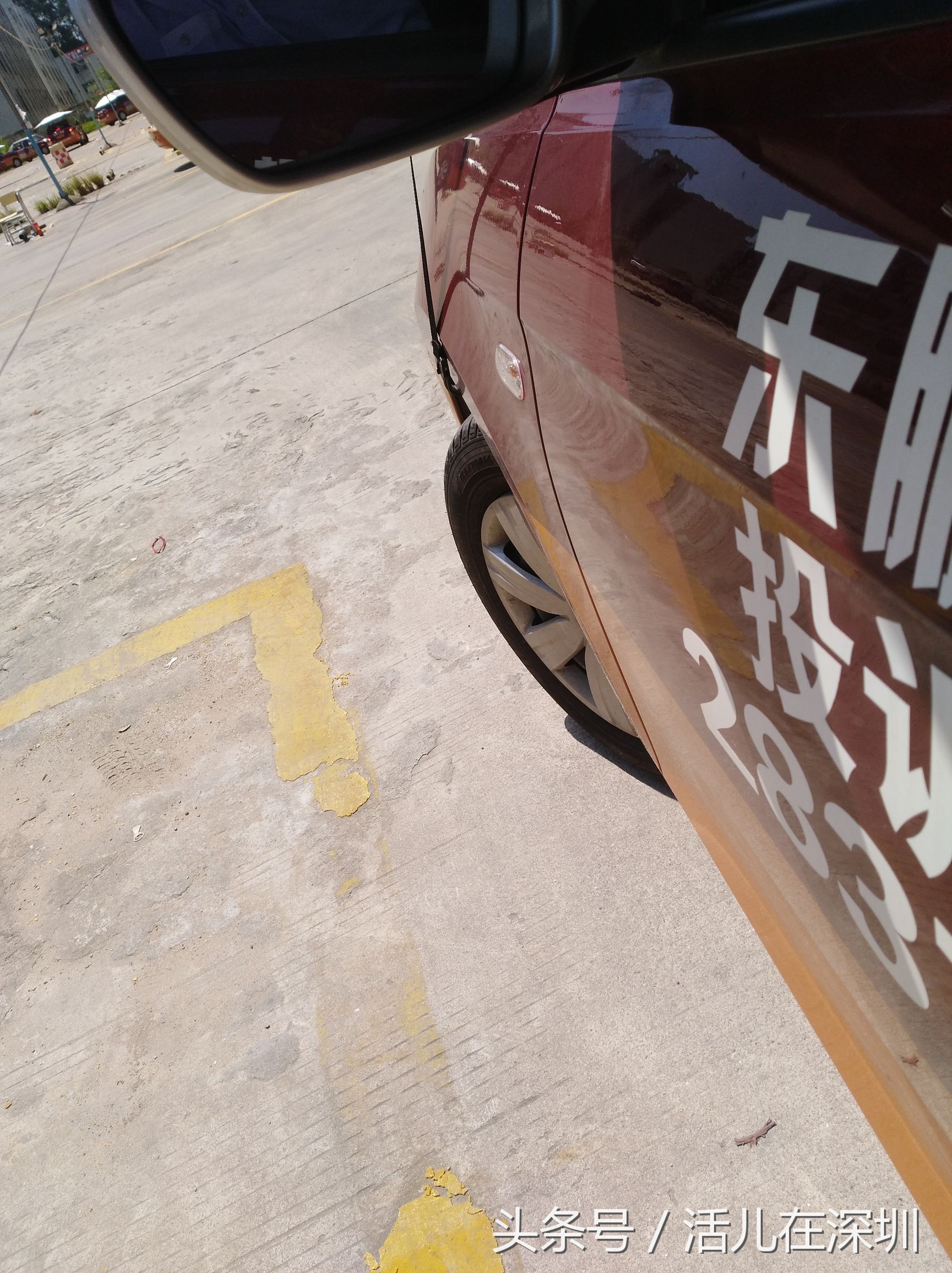 科目二练车记录学时是干嘛的,科目二考场练车