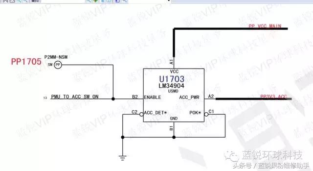iphone手机蓝屏开不了机怎么办,iphone手机蓝屏