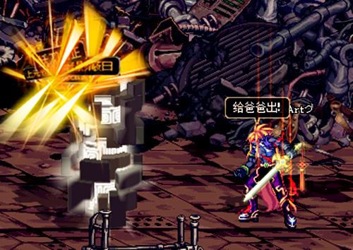 dnf魔盒多久更新一次道具,dnf稀奇古怪的道具