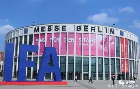 中国家电距离德国制造还有多远