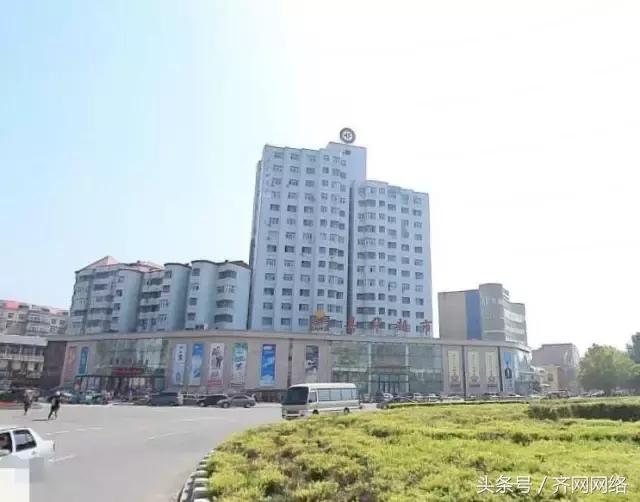 齐齐哈尔第一高楼楼层,齐齐哈尔最高楼鑫茂大厦