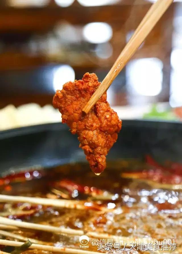 重庆李记串串火锅店,重庆李记串串香