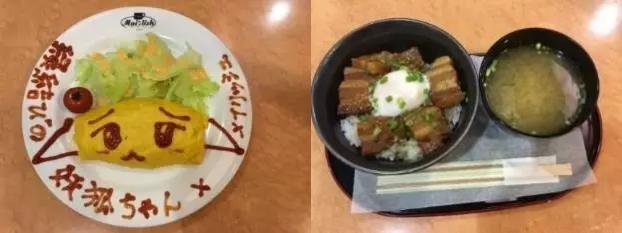 即将上线的国漫狐妖小红娘,狐妖小红娘国漫二次元