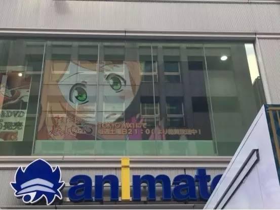 即将上线的国漫狐妖小红娘,狐妖小红娘国漫二次元