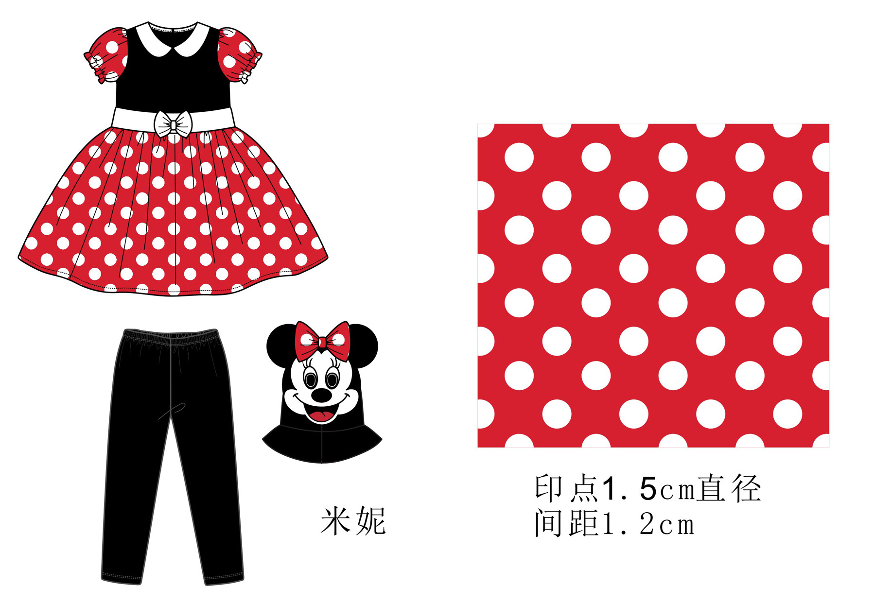 演出服定制声乐老师,设计感演出服