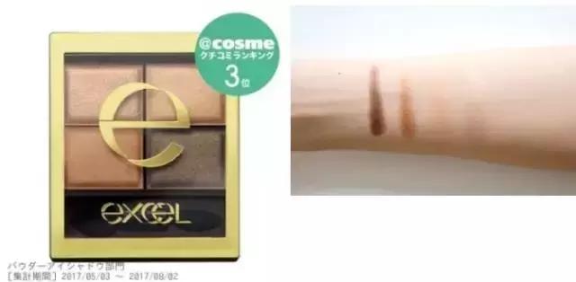 CPB看了流泪，YSL听了会沉默，这个日本新晋彩妆什么来头？