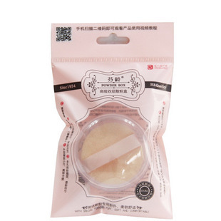 适合学生党的小众彩妆,大牌必入单品彩妆推荐女生用