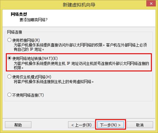 虚拟机安装黑苹果显卡驱动,虚拟机下的黑苹果可以升级系统吗