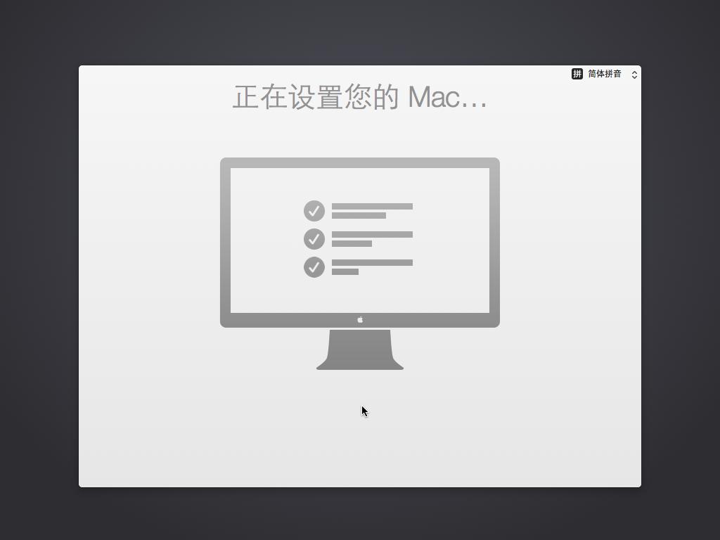 虚拟机安装黑苹果显卡驱动,虚拟机下的黑苹果可以升级系统吗
