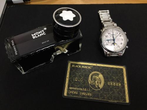 环球至尊黑卡有什么好处,环球黑卡199的能干嘛