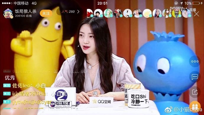 饭局狼人杀逻辑,饭局狼人杀高超套路