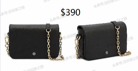 汤丽柏琦ToryBurch免税店价格（最新）