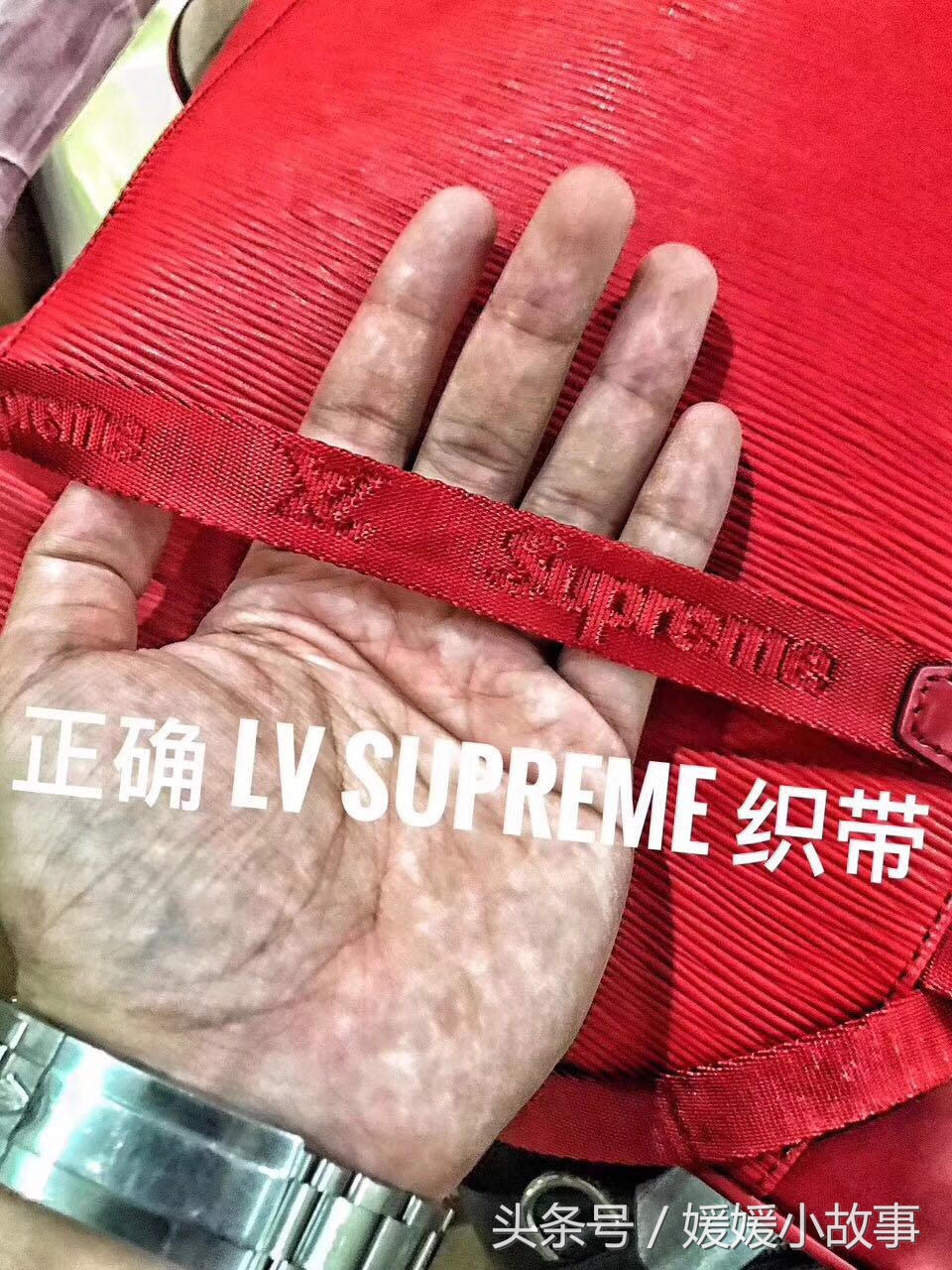 supremexlv组合,supremexlv手表