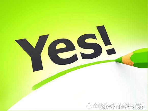 现在的直销行业还能做么,直销行业前景