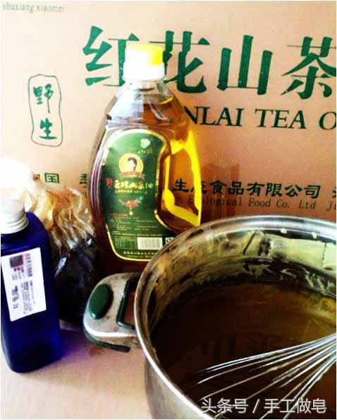 迷迭香红糖纯茶油手工皂步骤分享