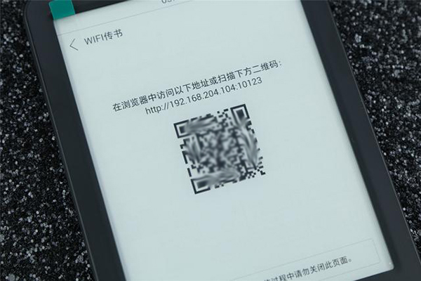 比kindle更出色，这款电子书阅读器最近火了！