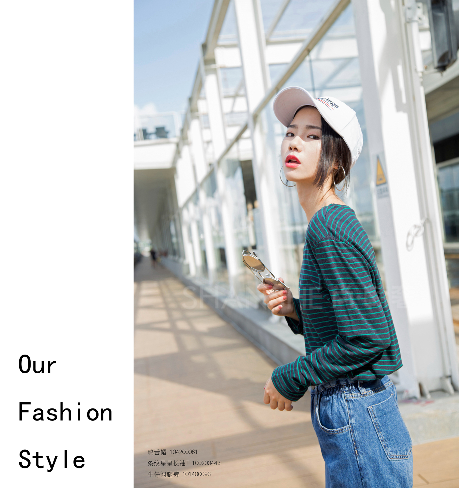 LOVE|我喜欢的样子你都有