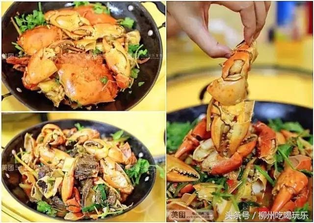 柳州天龙湾璞悦酒店21层悦吧餐厅,柳州情侣约会餐厅