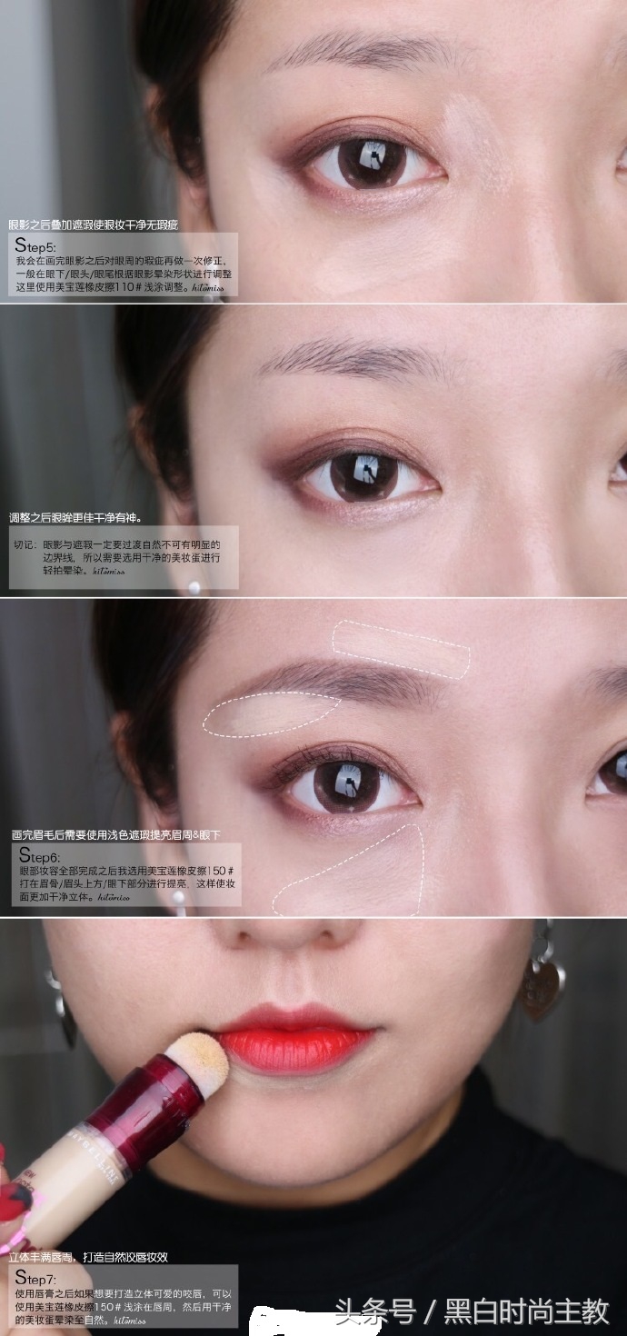 美宝莲遮瑕膏橡皮擦打不开,美宝莲遮瑕橡皮擦欧美版色号