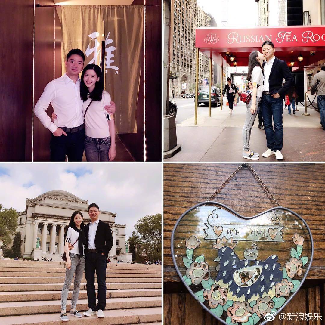 奶茶妹妹有多幸福,奶茶妹妹和好友合影