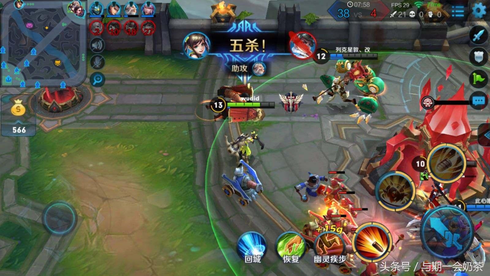 奶茶加盟蜜雪冰城,奶茶加盟最优惠