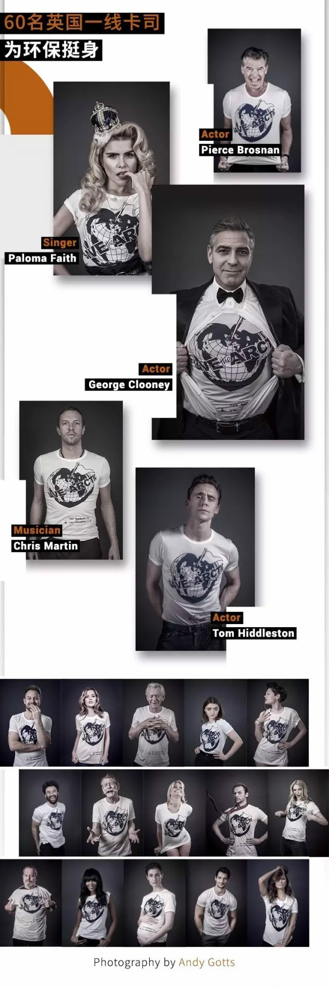 50岁娶鲜肉老公,74岁炮轰首相,每一天都作妖到闪闪发光!