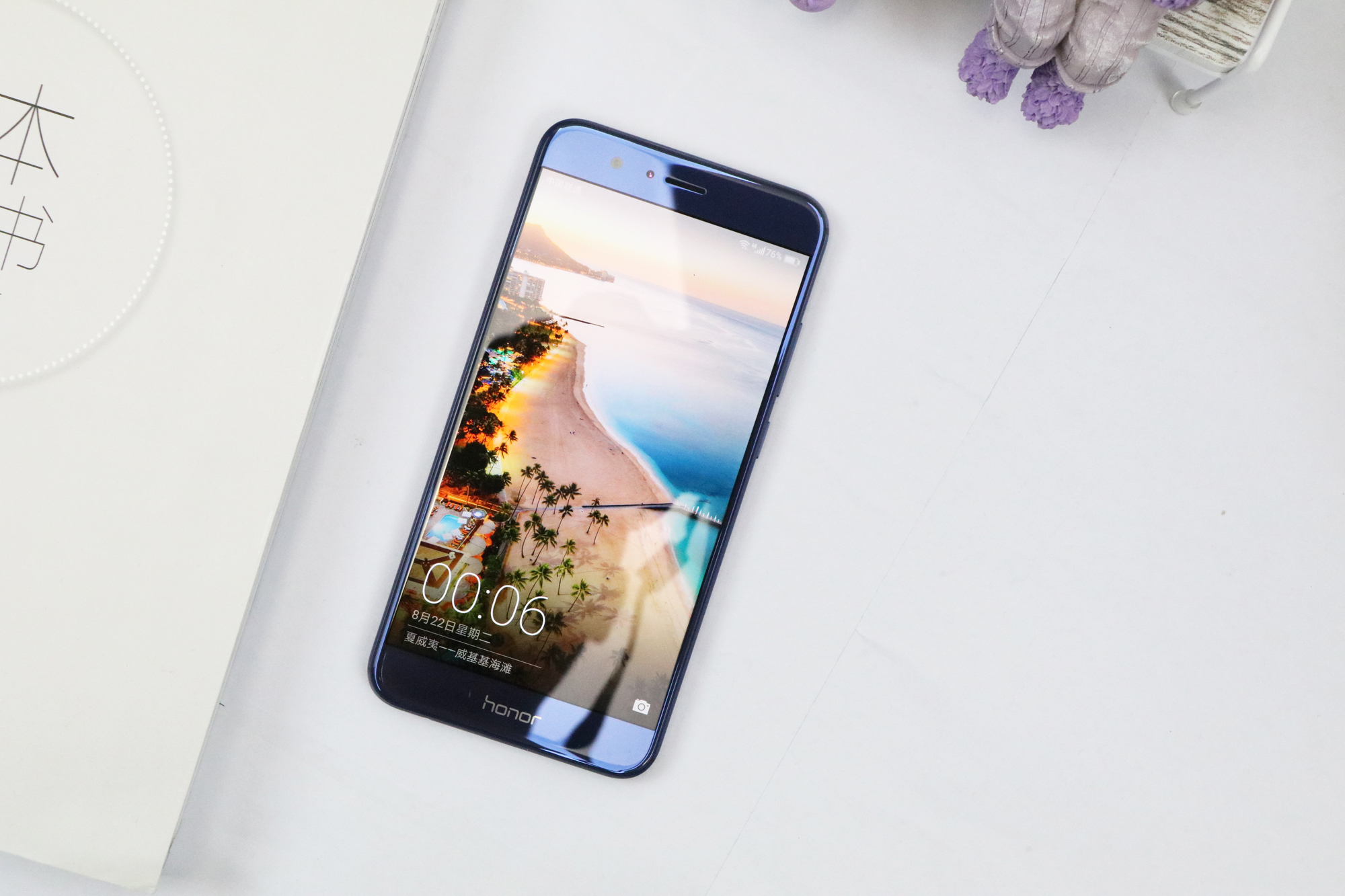 荣耀v9到底值不值得入手,荣耀v9和荣耀v9的区别