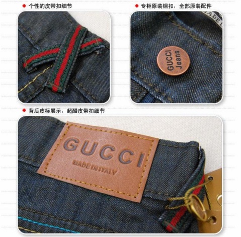 古驰最新款牛仔裤,奢华之作