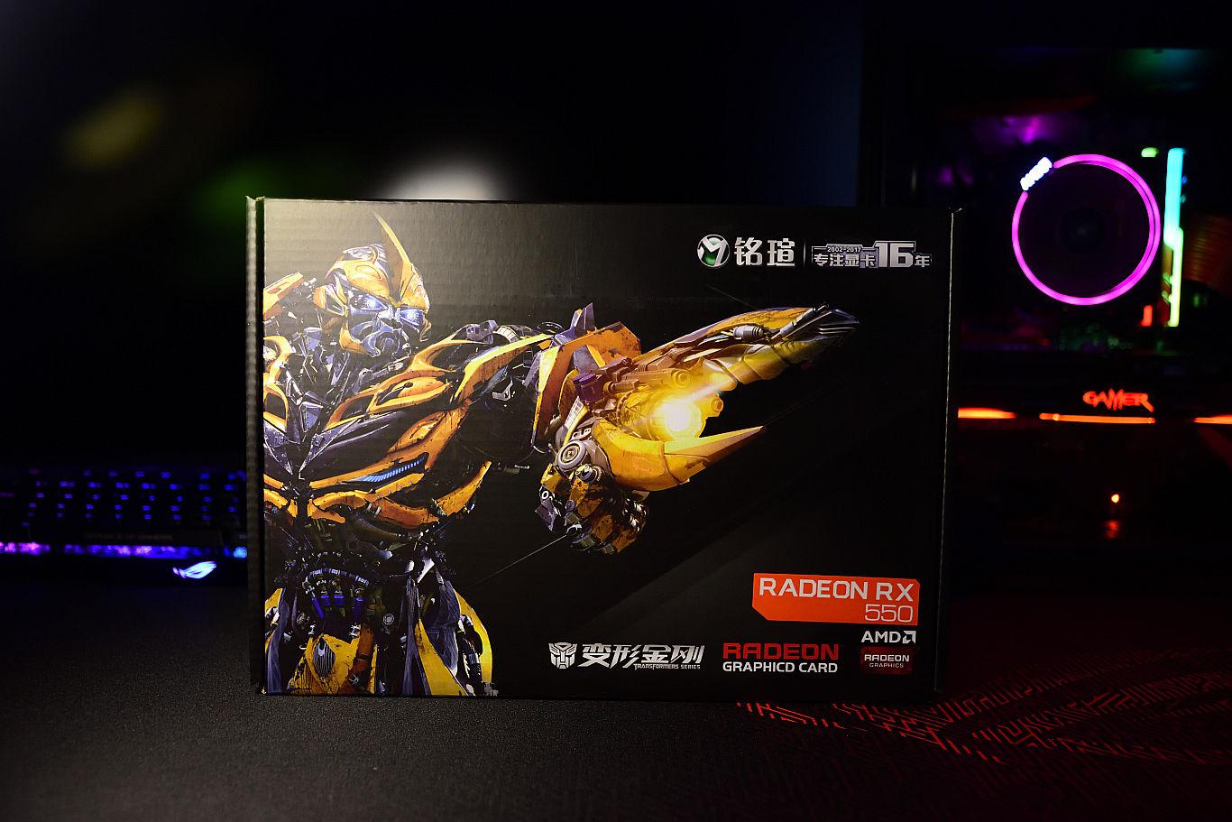 锐龙3a平台,锐龙目前装机推荐