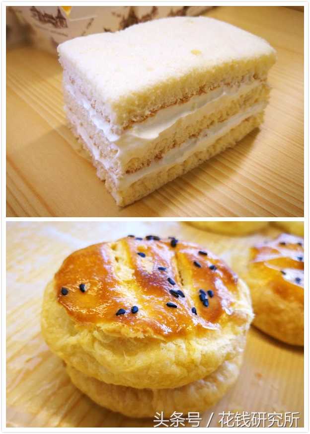 海底捞西安店事件,海底捞杭州门店事件