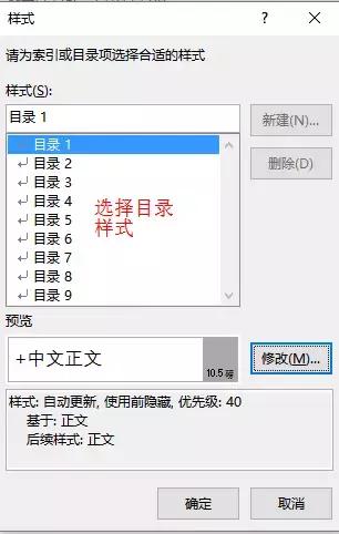 wordoffice办公技巧大全,officeword实用技巧