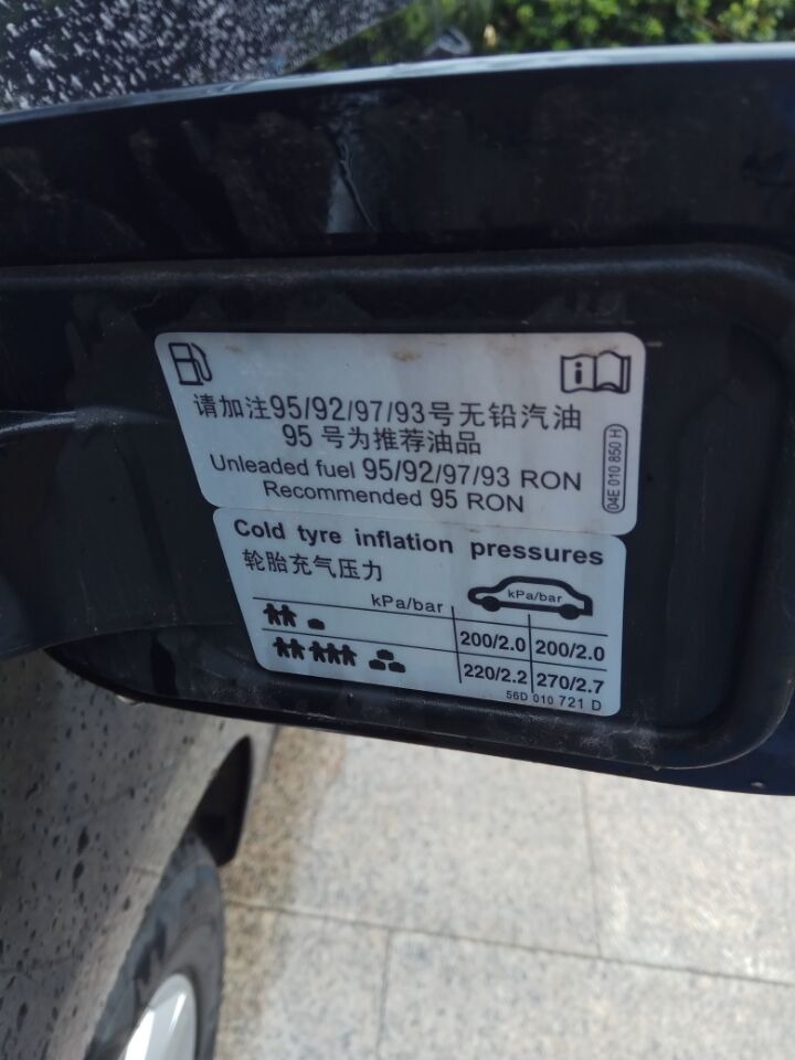 18款帕萨特车主用车真实感受,15款帕萨特15万公里车主真实感受