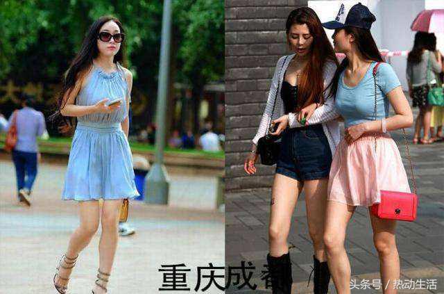 成都人和重庆人的区别,李伯清成都人和重庆人的差异