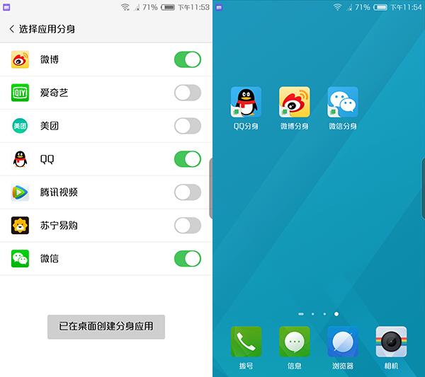 努比亚z17畅享版配置参数,努比亚z17无边框摄影机评测