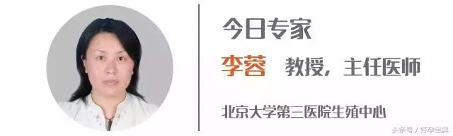为什么医生不建议查amh值,为什么医生要做amh检查