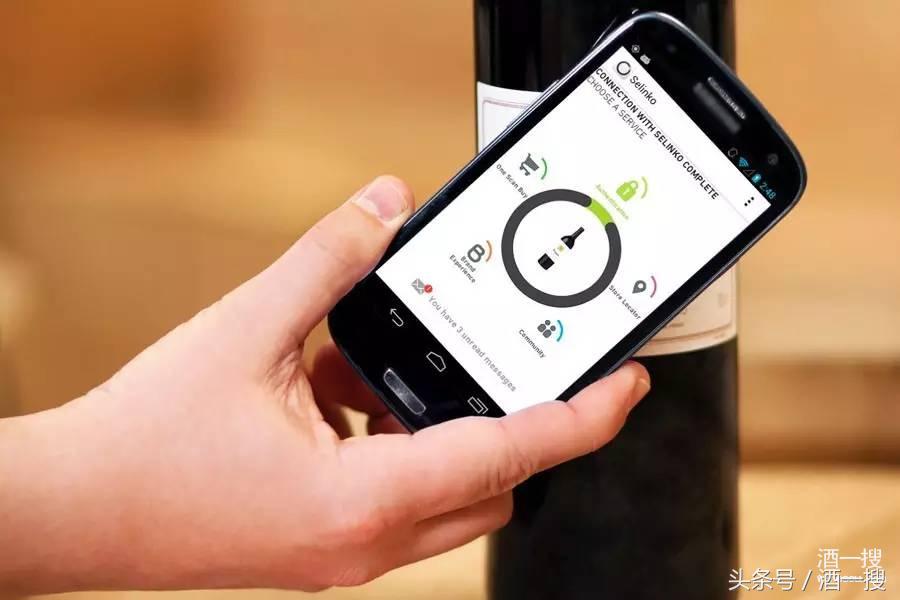 正宗拉菲标志图片,正品拉菲鉴别