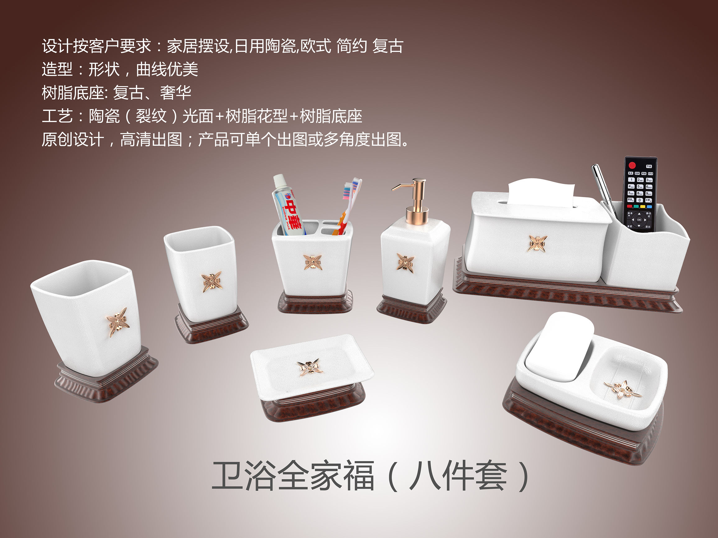 家居设计师品牌大全,家居设计师面料推荐