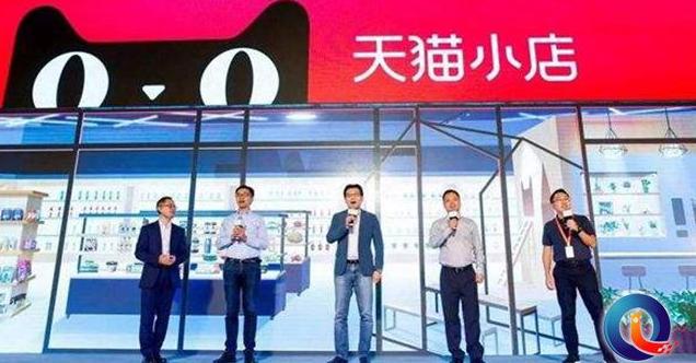 天猫店铺一般存在什么问题,天猫代购优势劣势分析