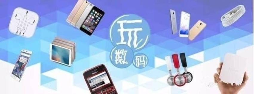 如何测评手机是不是高端机,直屏手机和曲面屏手机怎么选