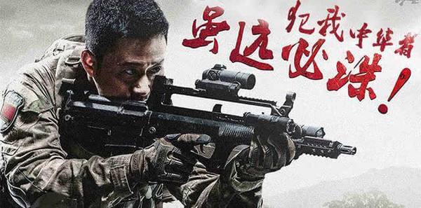 工资高购买力就一定强？乐视影业CEO认为自己在给乡镇青年打工