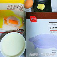 教你如何自制芒果班戟,超级好吃的水果班戟赶紧来做一下