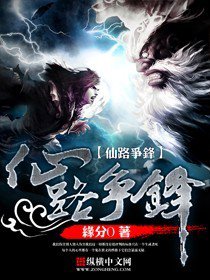 完本50部巅峰小说推荐,20部超热门小说推荐